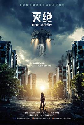诺兰新片 超碰在线观看av