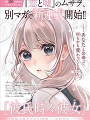 寄生虫 超碰在线观看av